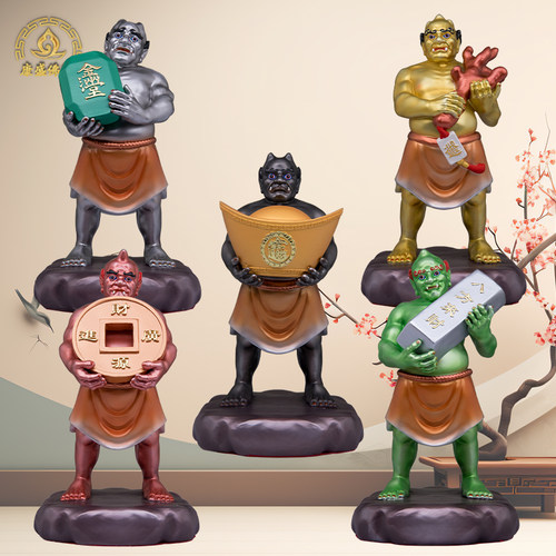 树脂五鬼神像中式招财五灵公客厅