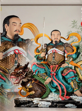 黄铜真武大帝神像供奉家居摆件