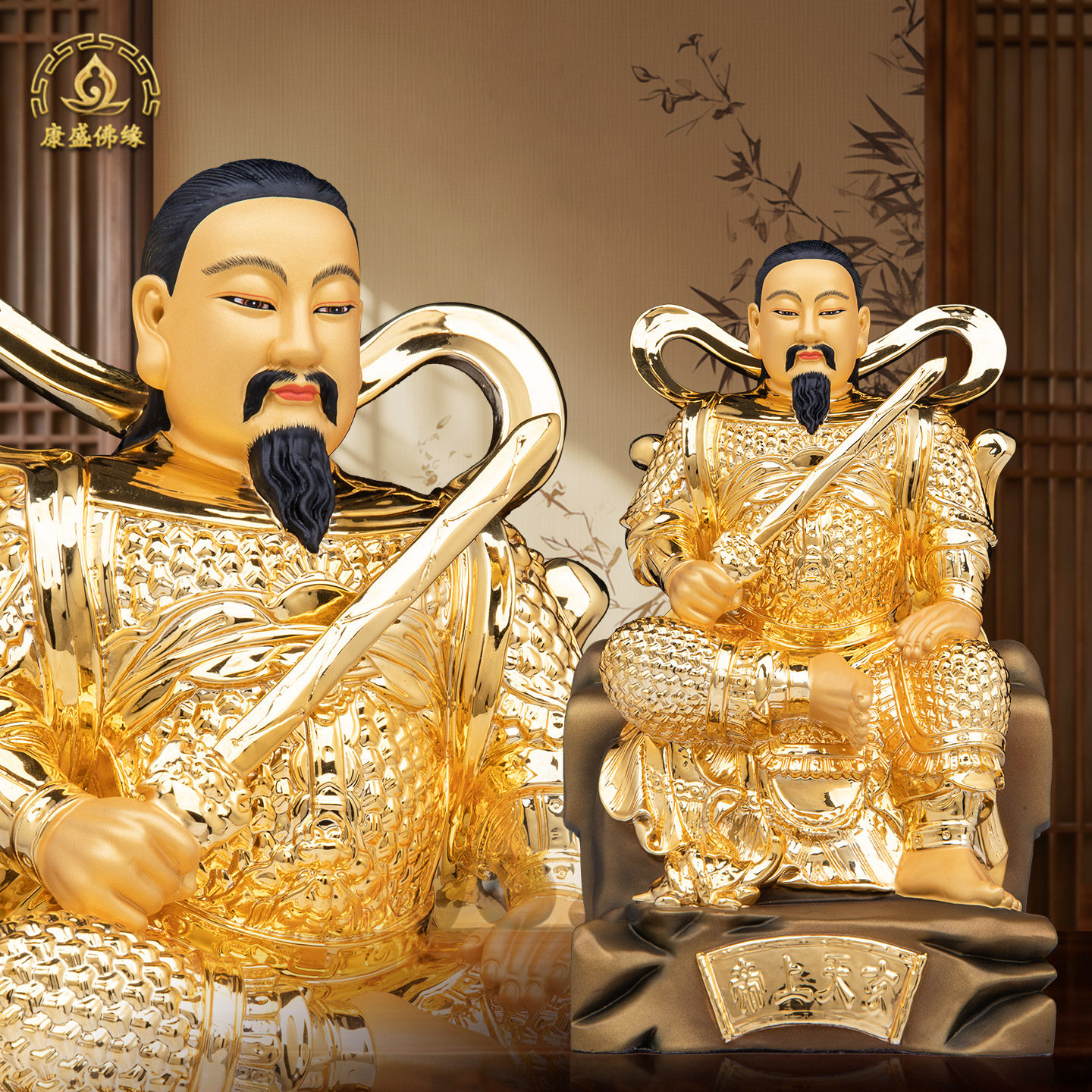 黄铜贴金玄天上帝神像家工艺品