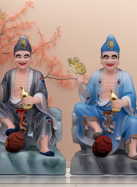 济公活佛降龙玄关人物摆件汉白玉