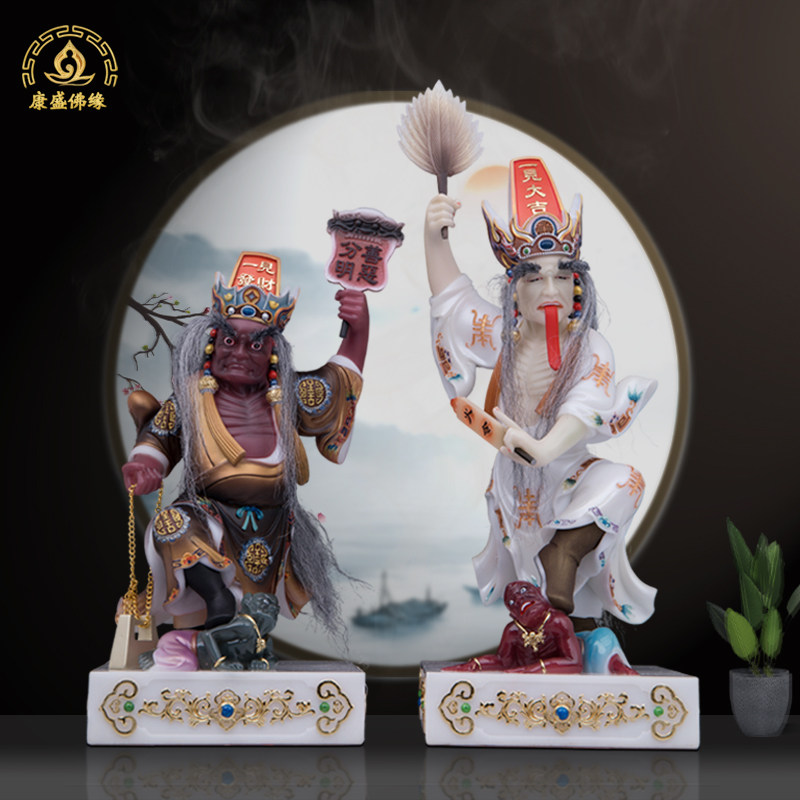 七爷八爷站山踩鬼汉白玉中式摆件
