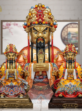 龙五爷像纯铜敦煌彩家居招财摆件
