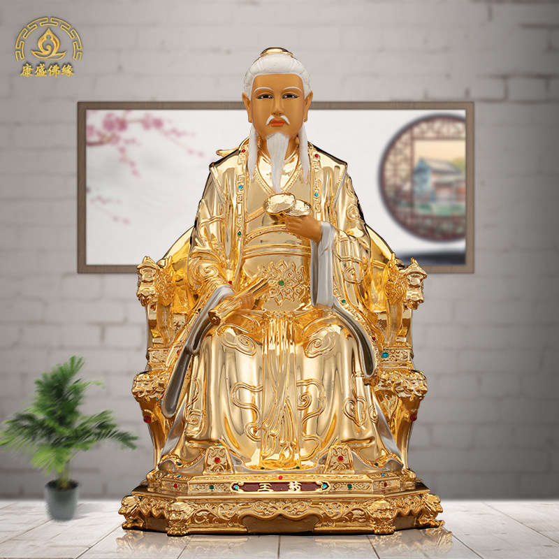 铜鎏金药王神像孙思邈医圣华陀药王爷菩萨铜像供奉佛像家居摆件