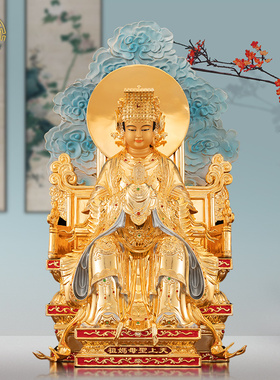 铜妈祖娘娘神像中式家用鎏金