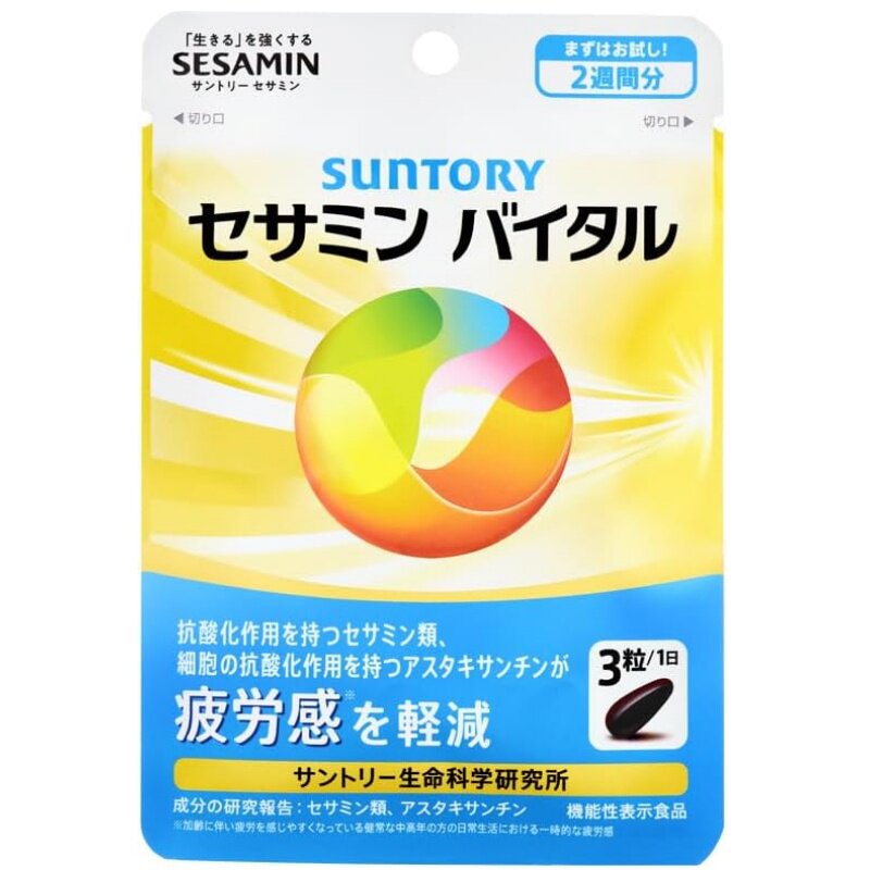 新品日本代购suntory 三得利芝麻明虾青素胶囊