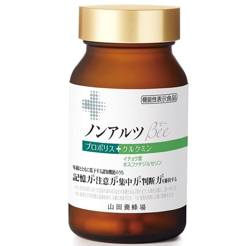 日本代购山田养蜂场蜂胶磷脂酰丝氨酸银杏叶提取胶囊