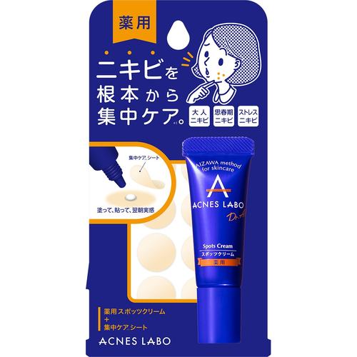 日本代购ACNES LABO 痘痘肌专用 祛痘抗痘膏 附贴布 7g 拼邮