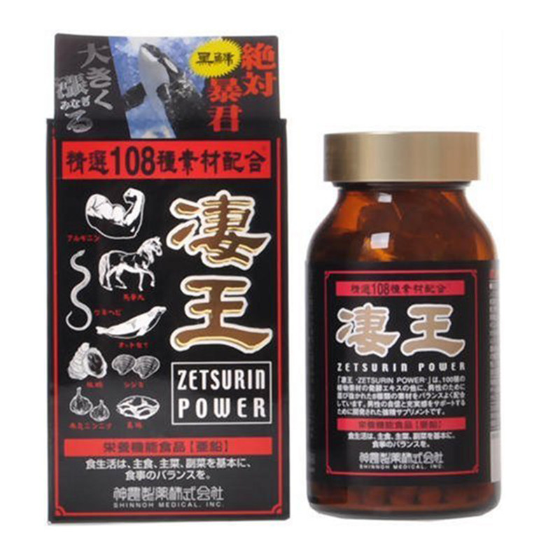 日本代购凄王男士牡蛎 精氨酸营养片 120粒正品