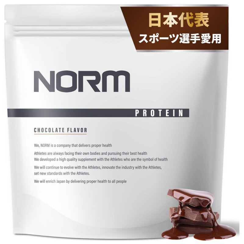 日本代购NORM乳清蛋白粉高吸收运动健身营养补剂1kg 抹茶巧克力味