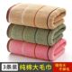 毛巾纯棉毛巾卷成人洗脸吸水加厚家用男女学生毛巾擦脸洗澡不掉毛