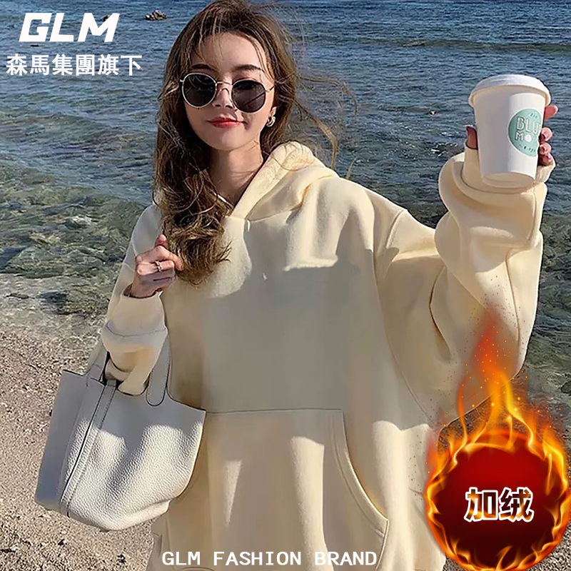 森马集团GLM重磅450g加绒连帽卫衣情侣同款秋冬季保暖防寒连帽衫_淘宝内购会_男装-第5张图片-提都小院