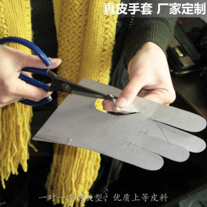皮手套定制小批驾驶骑车保暖道具手套20年经验打样师傅亲自定做