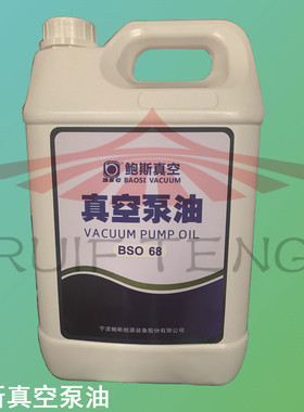 鲍斯真空泵维修宁波鲍斯真空泵专用油68号BSO46号罗茨泵真空泵油