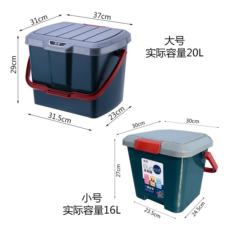 环保pp无气味单层隔层可坐钓鱼桶剧组透明手提野餐桶水桶工具桶