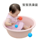 特大号50cm脸盆家用婴儿环保pp宝宝洗澡浴盆洗脚盆洗菜盆大洗衣盆