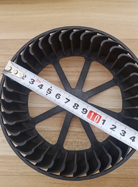 除湿机配件压缩机除湿机配套风轮叶轮风页叶片顺时针 150X50X6mm