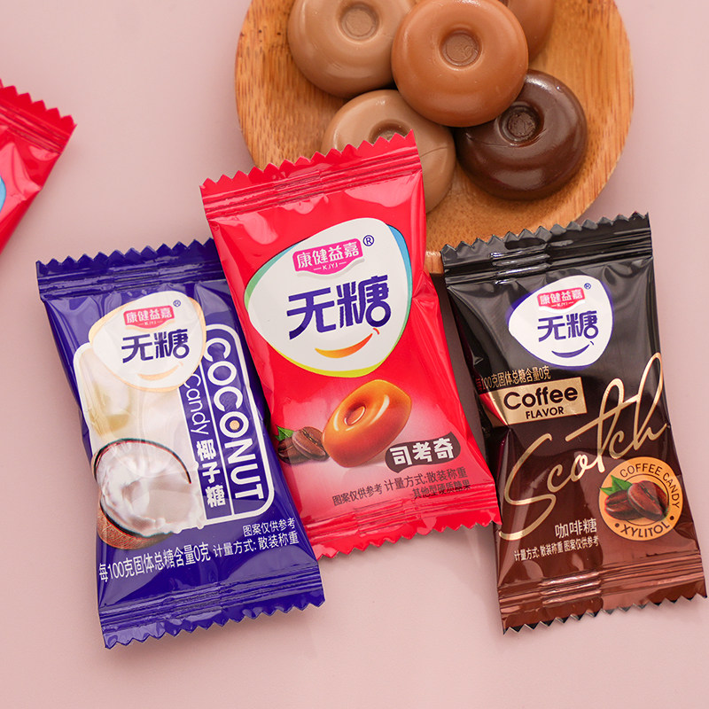 康健益嘉无糖司考奇椰子糖咖啡糖