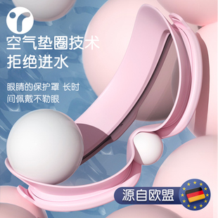 泳镜女近视游泳眼镜装 备男大框防水防雾潜水高清儿童专业泳帽套装