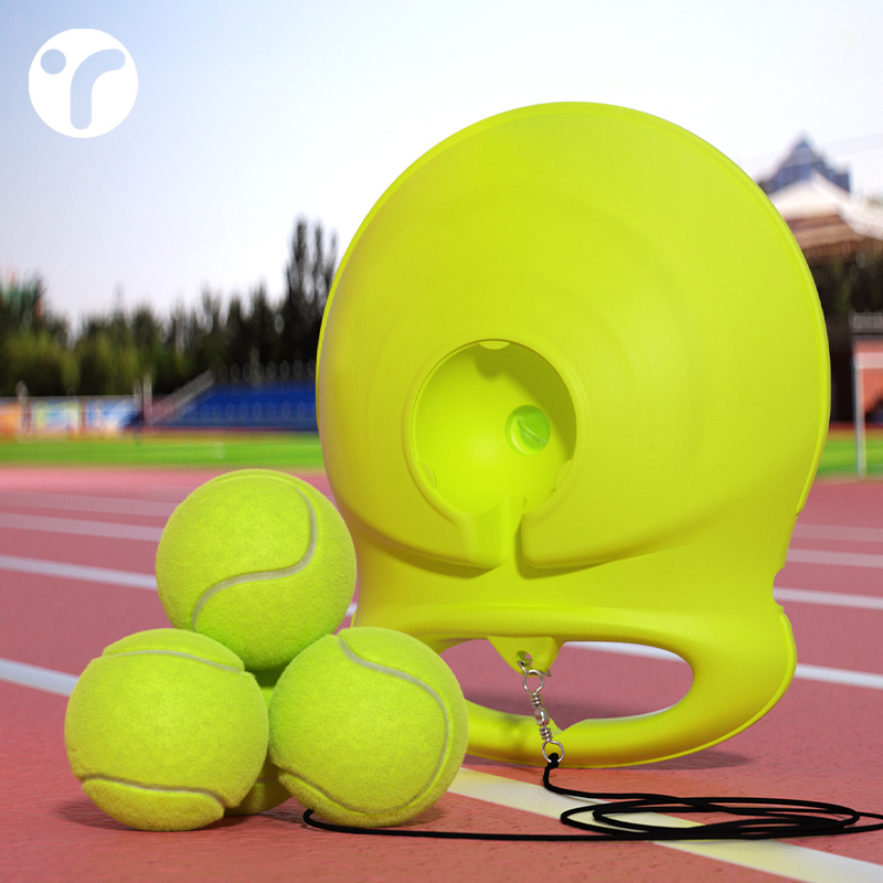 新手网球训练器单人打回弹带线