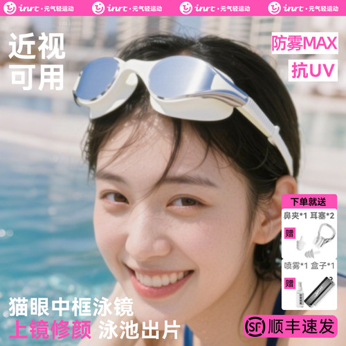 浮光系列【小红书同款】高颜值