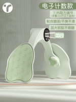 Модернизированные модели подсчета клея [360 ° Регулируемые/удобные и не скользящие, не повредив ноги] пузырь зеленый