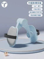 Sky Blue [Стрип против ловушки/360 ° вращается без ущерба для ног] послеродовое обучение/Профессиональное похудение ног