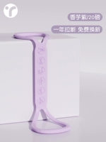 Силиконовый нескользящий массажер, эластичная ручка, трансформер, увеличение в 6 раз