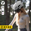 2026新款公路车头盔山地自行车专用骑行头盔透气轻女款男款带风镜