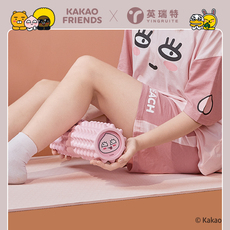 Пена роликовые kakao联名泡沫轴肌肉放松瘦腿泡沫滚轴狼牙棒滚腿按摩滚轴瑜伽柱