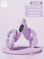 Модернизированная модель сражного счета