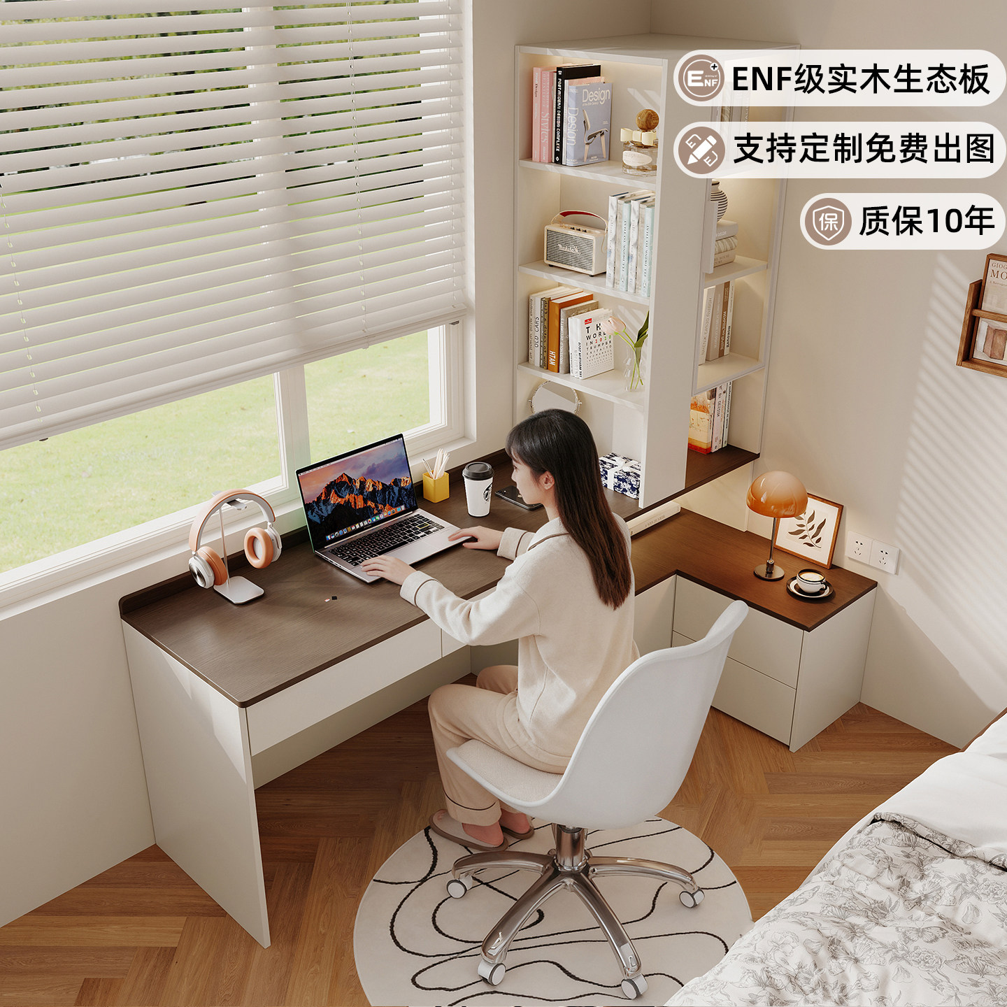 轻奢高级感床头柜置物架新型电脑桌卧室家用储物柜书桌书架一体