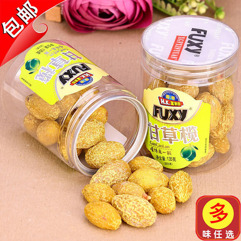 香港富新园甘草榄135g咸橄榄果脯九制香榄盐津果干零食化核榄条干