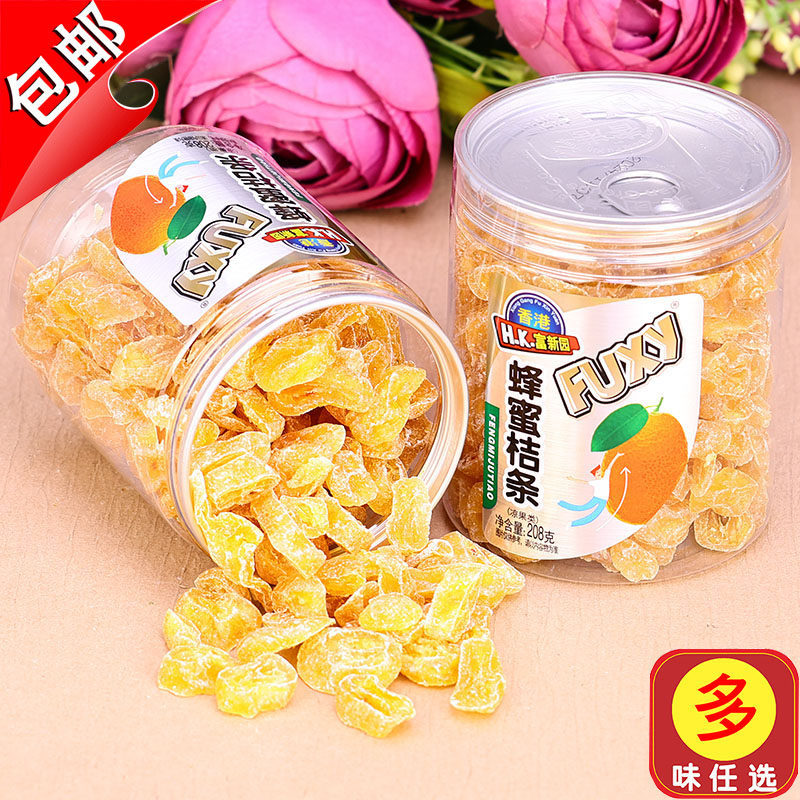 香港富新园蜂蜜桔条208g柑桔干蜜饯金桔子野生柑橘片零食新兴特产