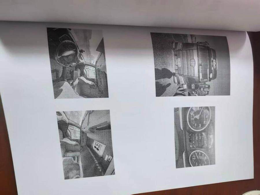 3月15日盘锦变卖车牌号为辽GK0166，解放牌重型半挂牵引车一辆，车牌号为辽G7A78挂，瑞江牌重型罐式半挂车一辆网络拍卖公告