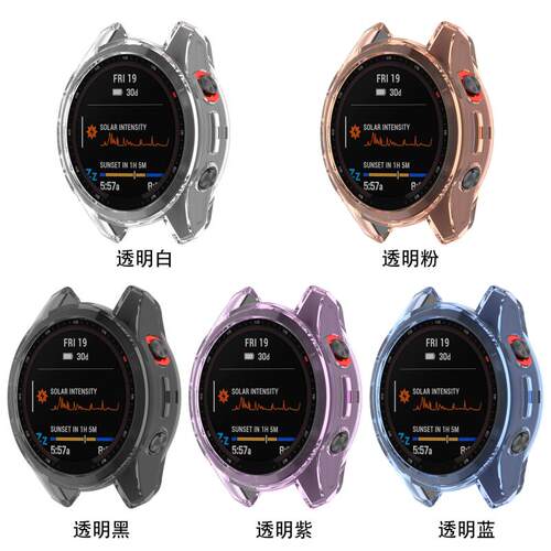 佳明EpixPro防摔防刮软保护套