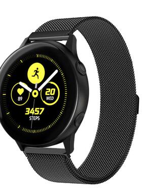适用三星Galaxy Watch6 Classic手表43mm透气米兰不锈钢表带47mm