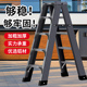 升级工程款 加粗加厚铝合金人字梯家用梯子折叠梯防滑承重实力承重