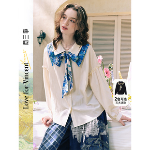 【婷仔推荐】两三事梵高文艺 云上纸舟 可拆翻领灯笼袖衬衫
