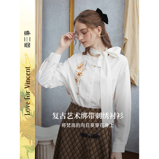 两三事梵高文艺追忆晴空优雅绣花绑带领白色衬衫