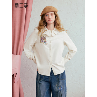 【婷仔推荐】两三事溪光浮白小清新压褶娃娃领印花刺绣衬衫