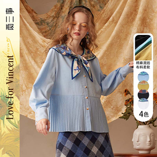 【婷仔推荐】两三事梵高文艺 花里蝴蝶2.0 印花海军领压褶衬衫
