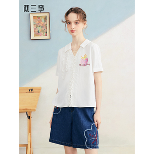 两三事草莓软糖可爱草莓印花木耳边短袖衬衫