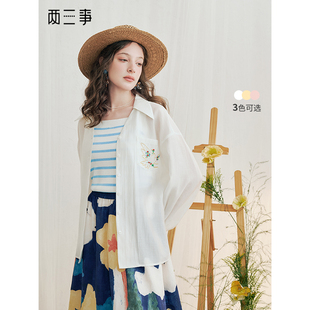 【婷仔推荐】两三事花野折枝复古刺绣口袋薄款长袖衬衫