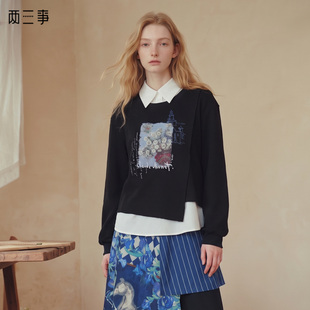 【一一专享】两三事 墨色花影 拼布假两件印花套头卫衣女