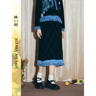 两三事梵高文艺絮语成诗撞色流苏下摆针织半身裙