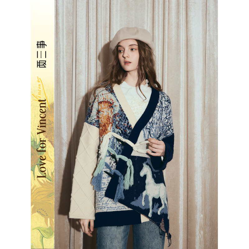 【陈书婷专享】两三事梵高文艺悉尼海岸冬流苏盘扣花色毛衣外套,女装/女士精品,毛衣,淘宝优惠券,粉丝福利购,淘宝优惠卷