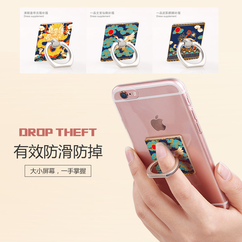 邮政发行故宫文创手机指环