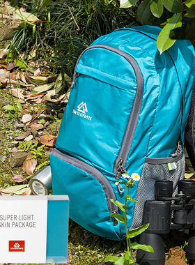 2019新款皮肤包超轻可折叠旅行包双肩包户外背包登山包轻便携男女