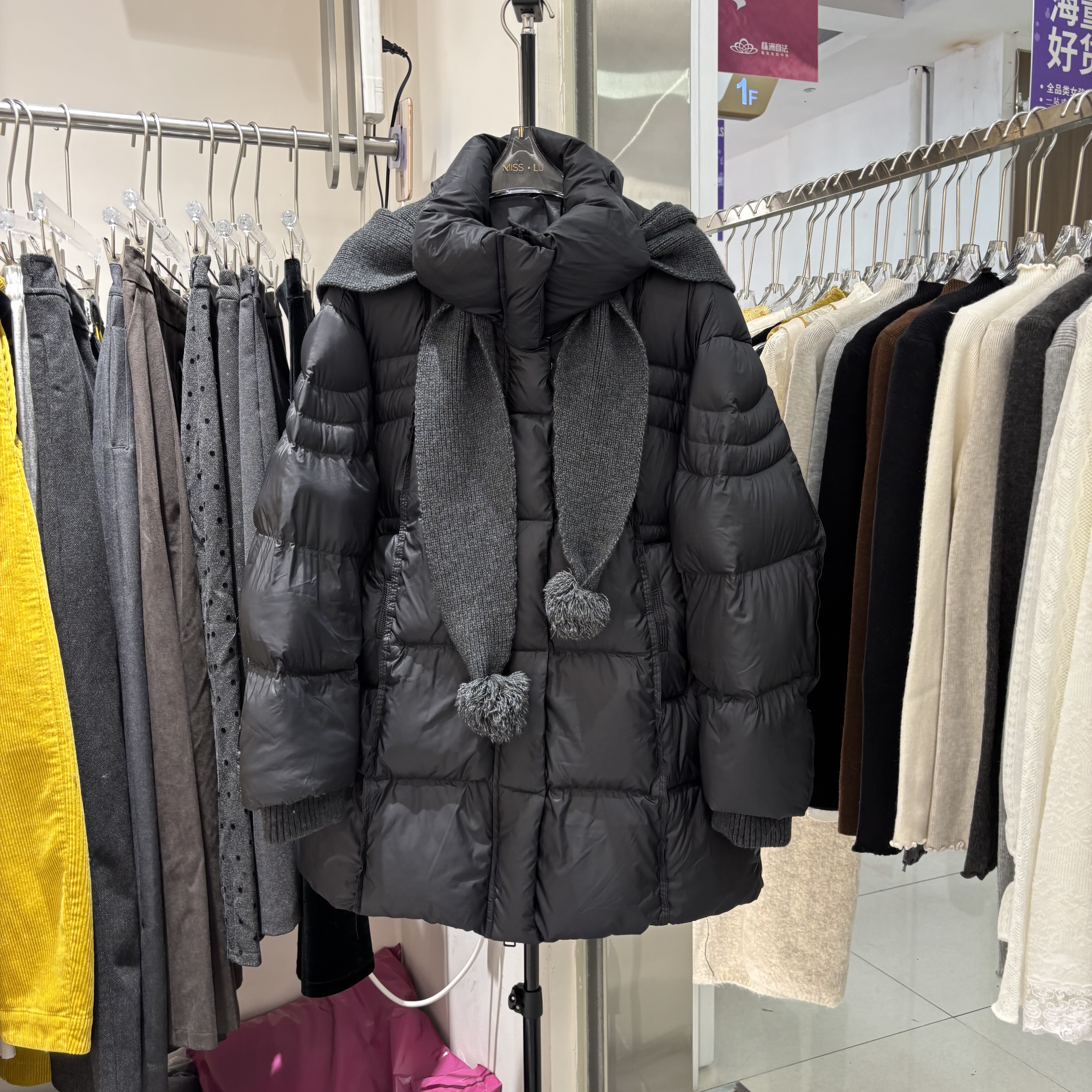 韩版高端带针织披肩中长款羽绒服女2025冬新款圆领白鸭绒大衣2568