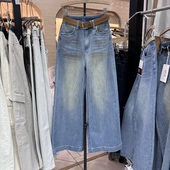 宽松阔腿裤 2026早春新款 休闲直筒牛仔裤 自然腰长裤 子316 时尚